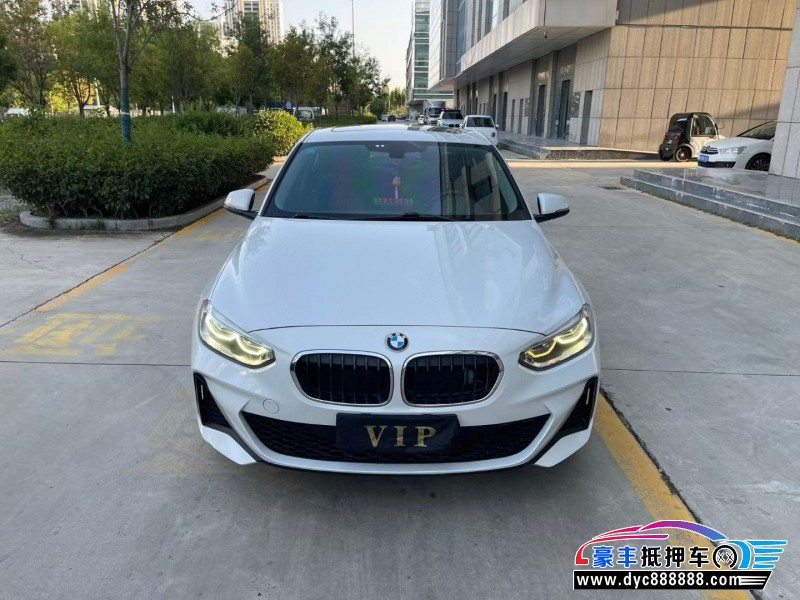 19年宝马1系轿车抵押车出售