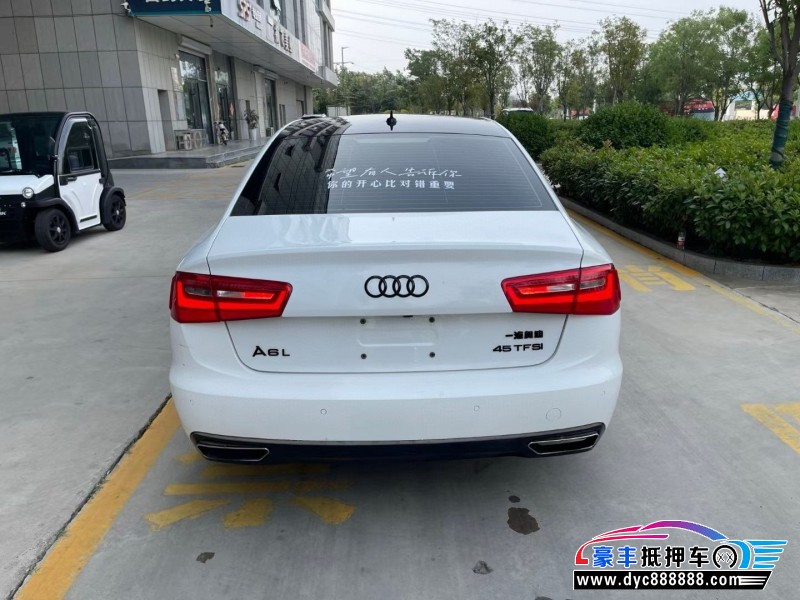 15年奥迪A6L轿车抵押车出售