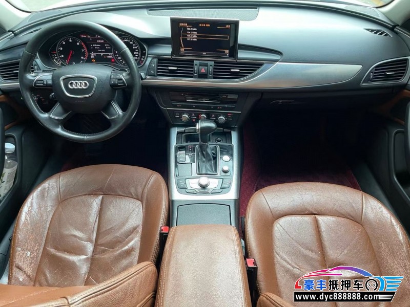 15年奥迪A6L轿车抵押车出售