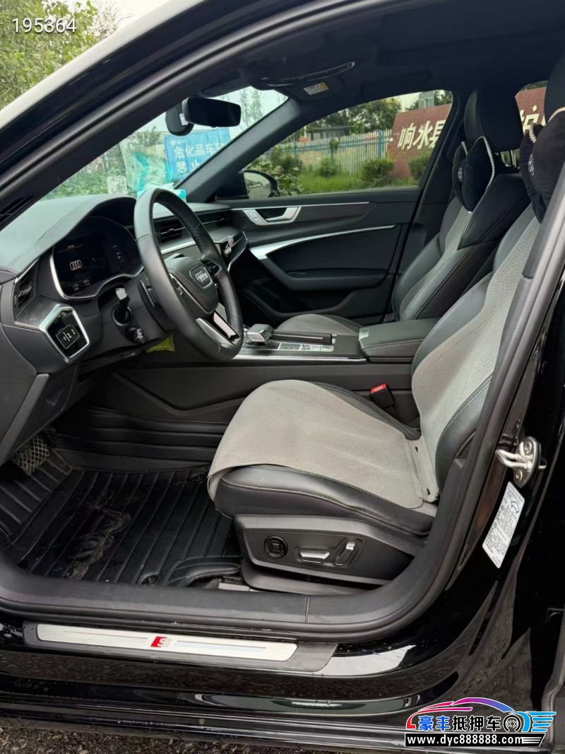 24年奥迪A6L轿车抵押车出售