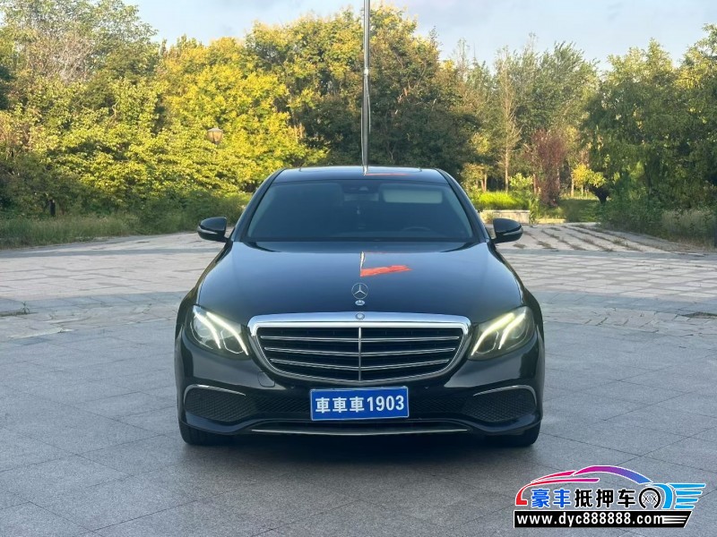 17年奔驰E轿车抵押车出售