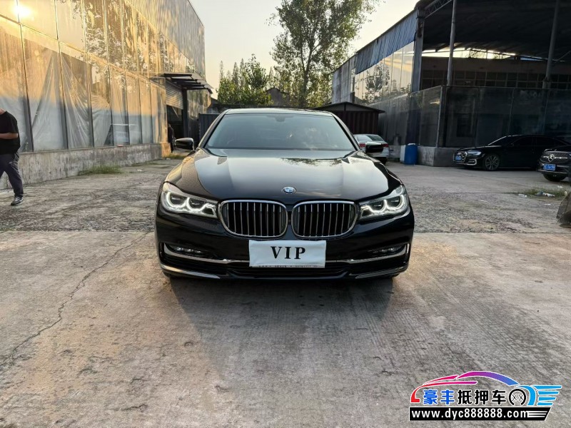 19年宝马7系轿车抵押车出售