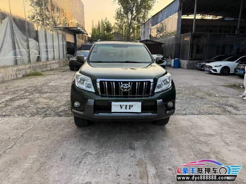 13年丰田普拉多（霸道）轿车抵押车出售