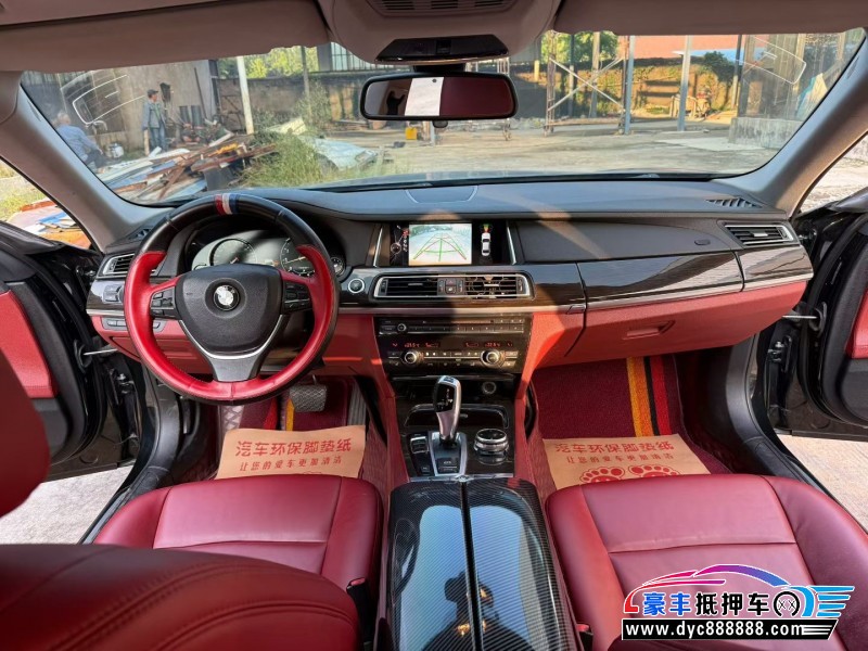 15年宝马7系轿车抵押车出售