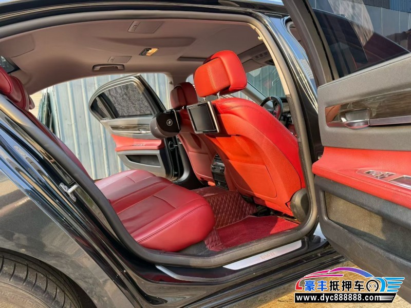 15年宝马7系轿车抵押车出售