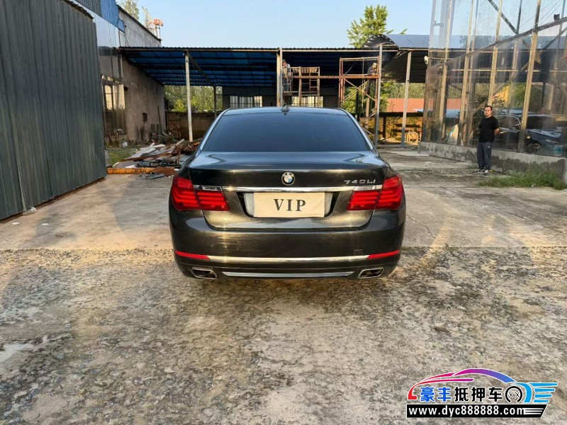 15年宝马7系轿车抵押车出售