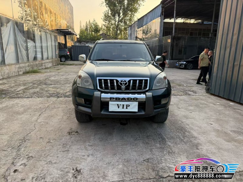 08年丰田普拉多（霸道）轿车抵押车出售