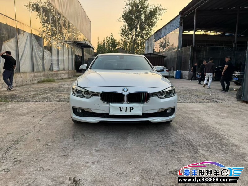 17年宝马3系轿车抵押车出售