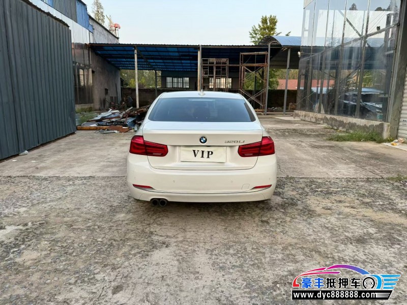 17年宝马3系轿车抵押车出售