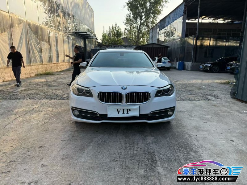 14年宝马5系轿车抵押车出售