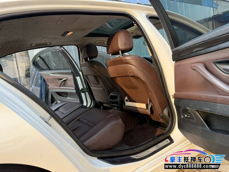 14年宝马5系轿车抵押车出售