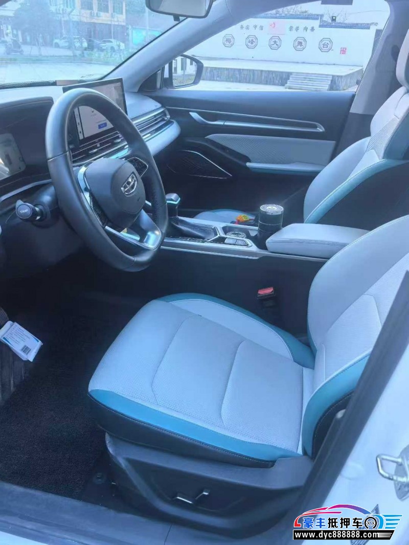 23年吉利帝豪轿车抵押车出售