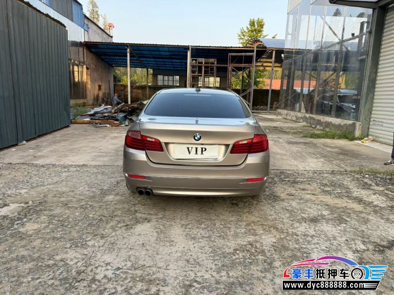 15年宝马5系轿车抵押车出售