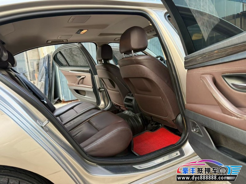 15年宝马5系轿车抵押车出售