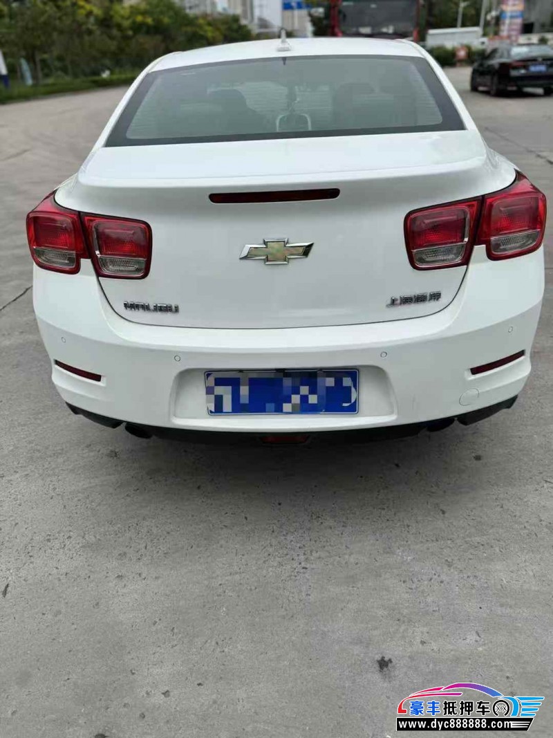 14年雪佛兰迈锐宝轿车抵押车出售