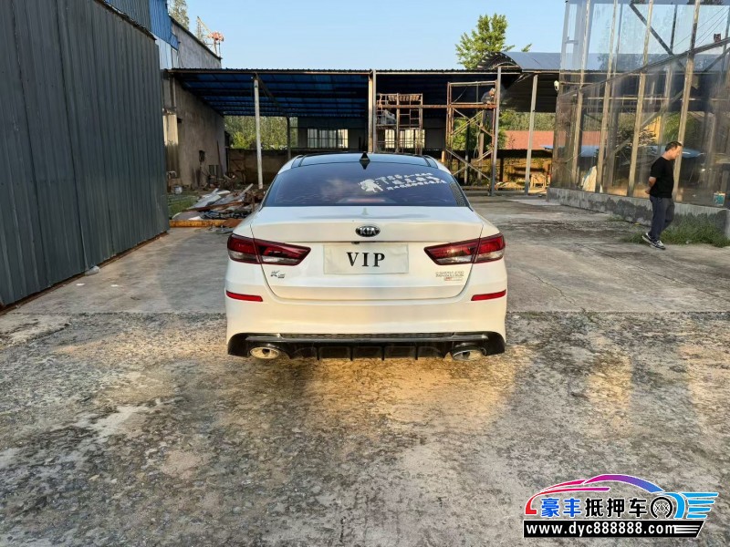 19年起亚K5轿车抵押车出售