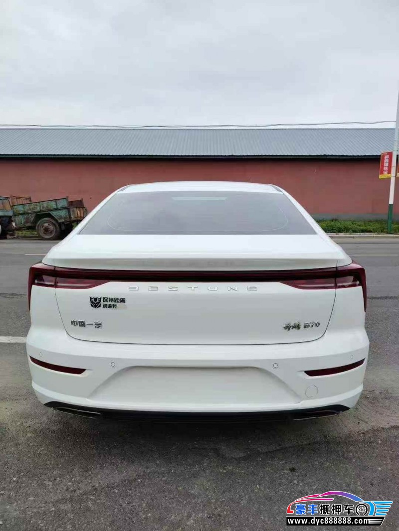 23年奔腾B70轿车抵押车出售