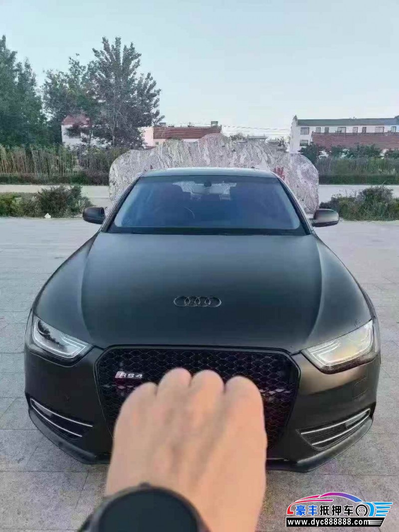 14年奥迪A4L轿车抵押车出售