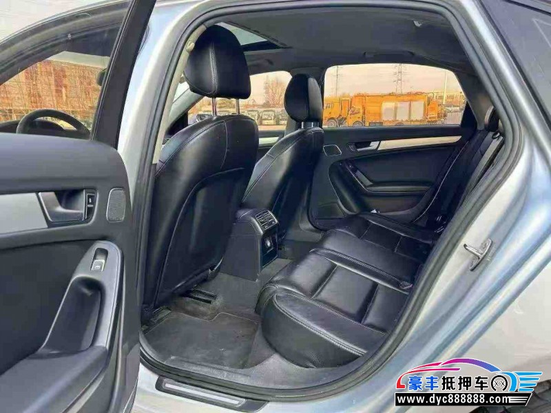 15年奥迪A4L轿车抵押车出售