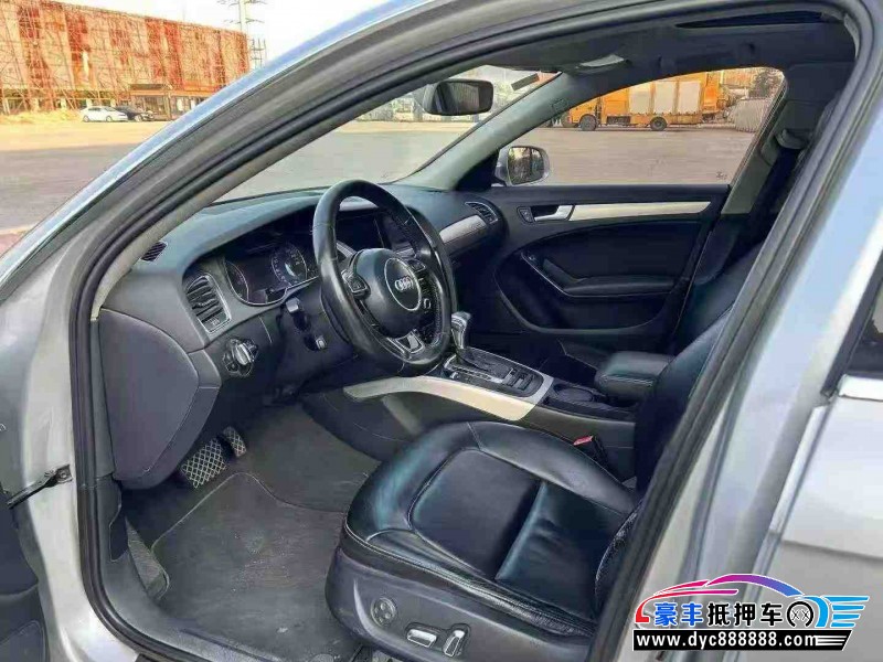 15年奥迪A4L轿车抵押车出售