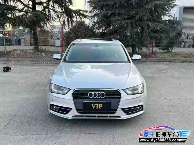 15年奥迪A4L轿车抵押车出售