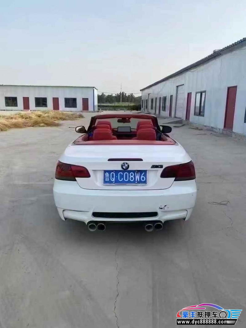 10年宝马3系轿车抵押车出售