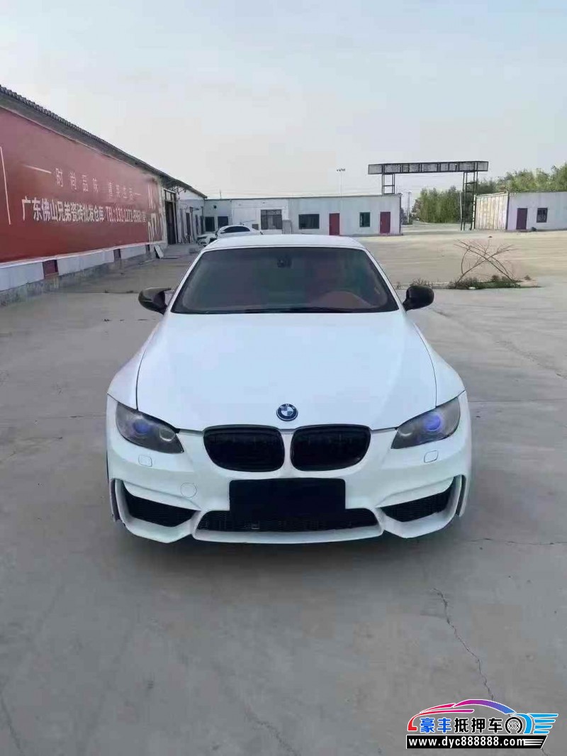 10年宝马3系轿车抵押车出售