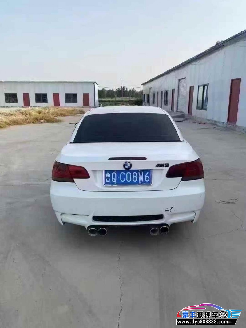 10年宝马3系轿车抵押车出售