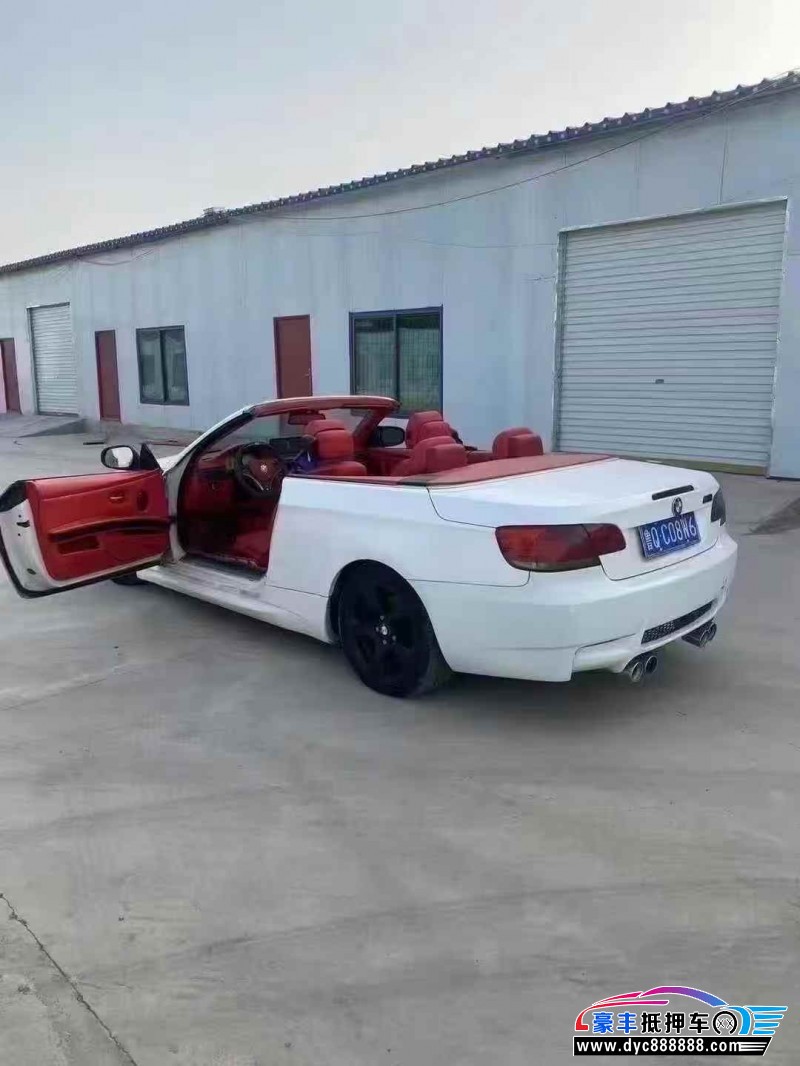 10年宝马3系轿车抵押车出售