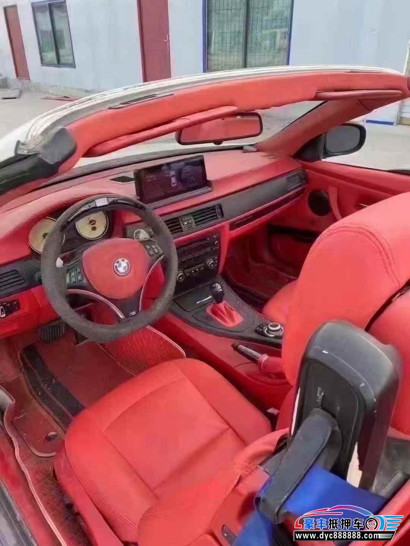 10年宝马3系轿车抵押车出售