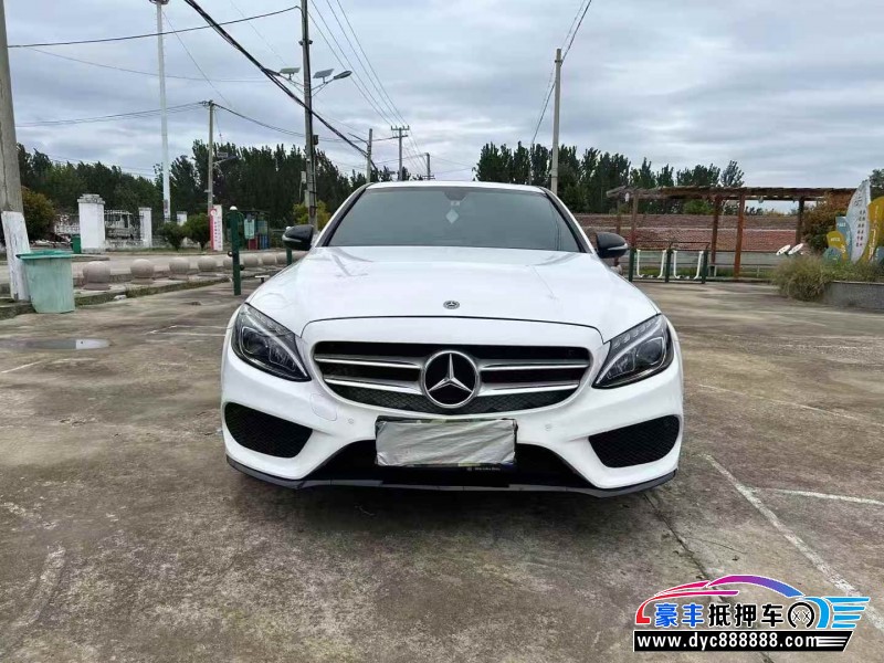 18年奔驰C轿车抵押车出售
