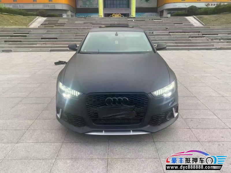 13年奥迪A6轿车抵押车出售