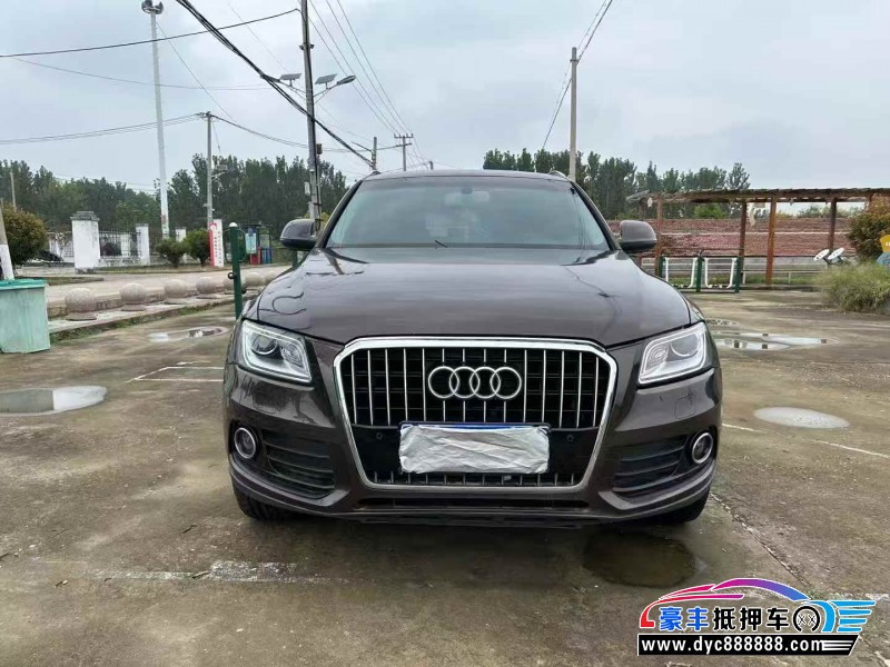 13年奥迪Q5轿车抵押车出售