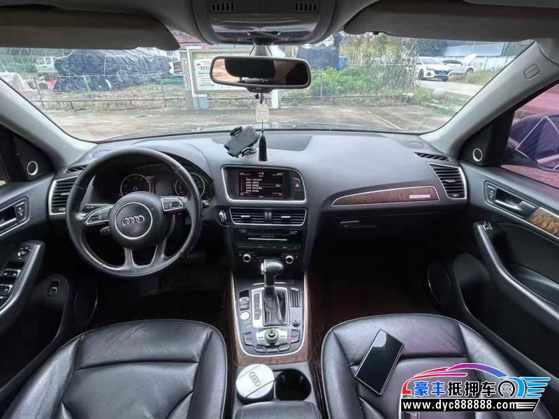 13年奥迪Q5轿车抵押车出售