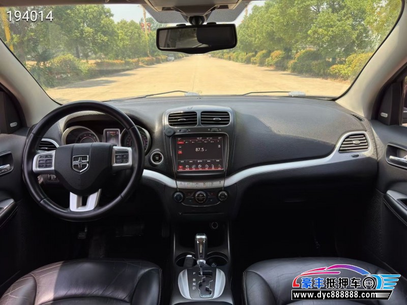 16年道奇酷威轿车抵押车出售