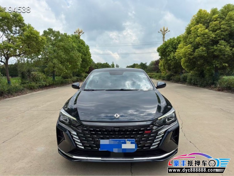 22年东风风神奕炫轿车抵押车出售