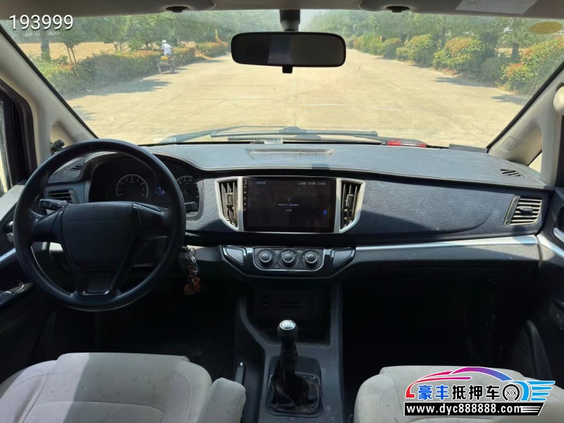 22年东风风行菱智轿车抵押车出售