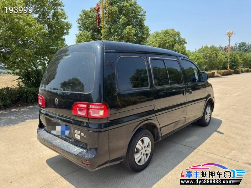 22年东风风行菱智轿车抵押车出售