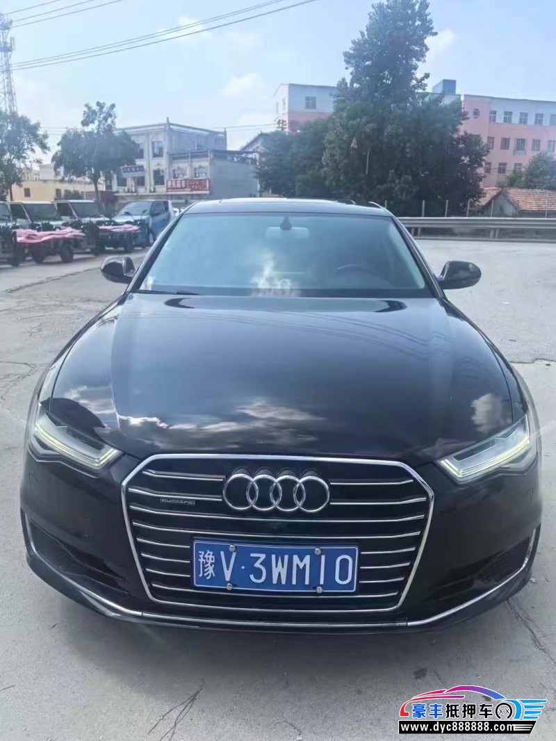 16年奥迪A6L轿车抵押车出售