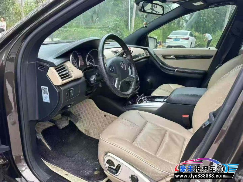 14年奔驰R轿车抵押车出售