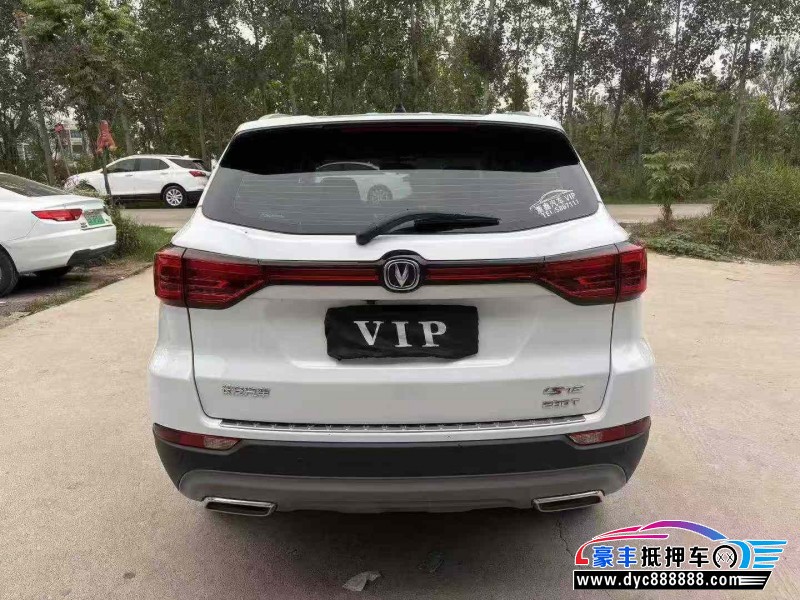 21年长安CS75轿车抵押车出售