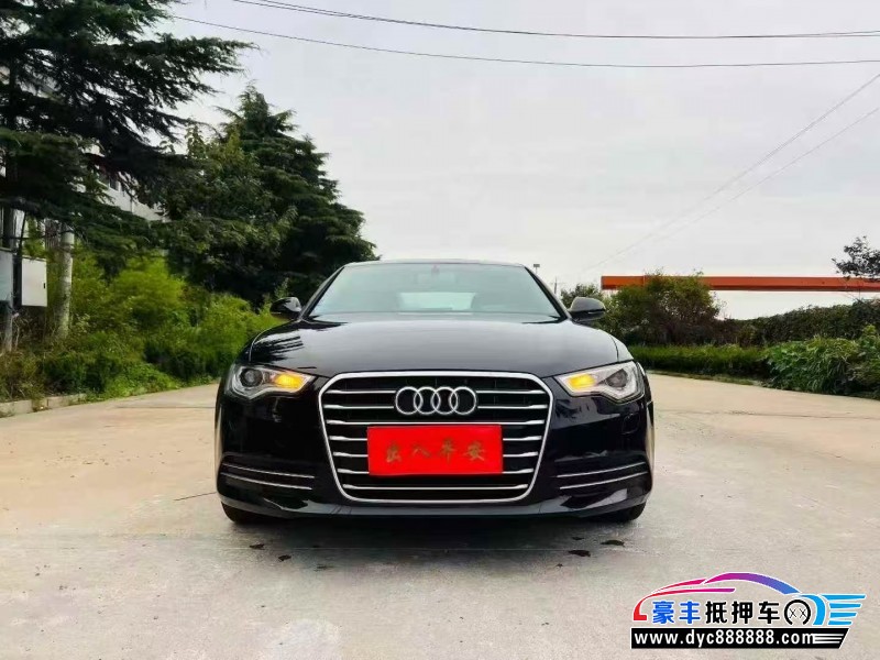 13年奥迪A6L轿车抵押车出售
