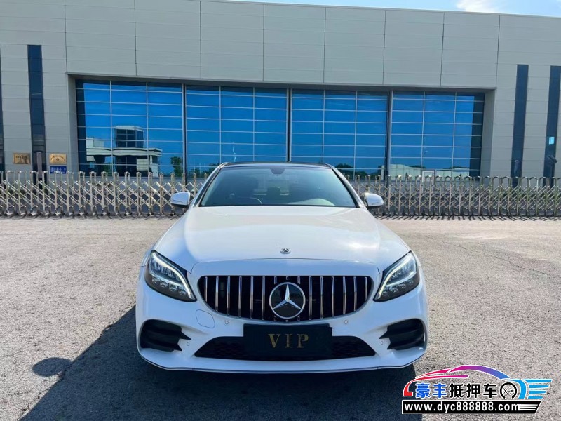 21年奔驰C轿车抵押车出售