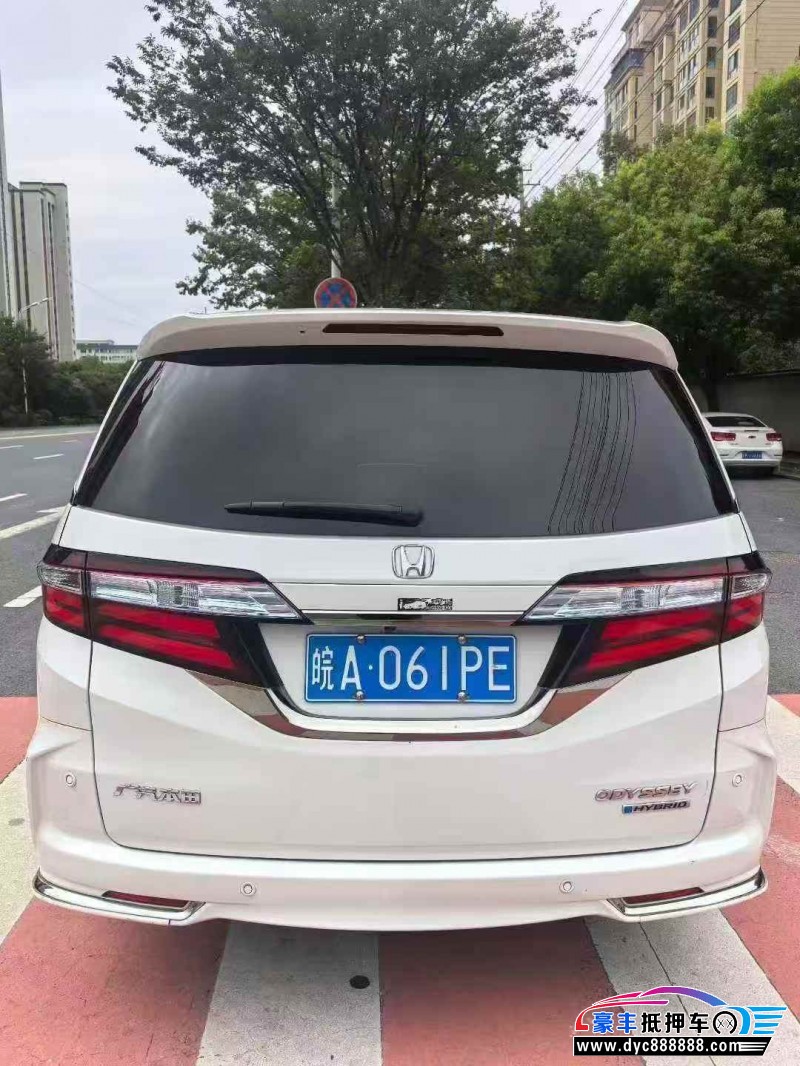 20年本田奥德赛轿车抵押车出售