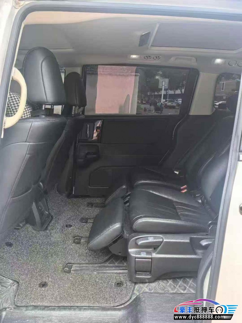 20年本田奥德赛轿车抵押车出售