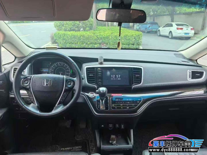 20年本田奥德赛轿车抵押车出售