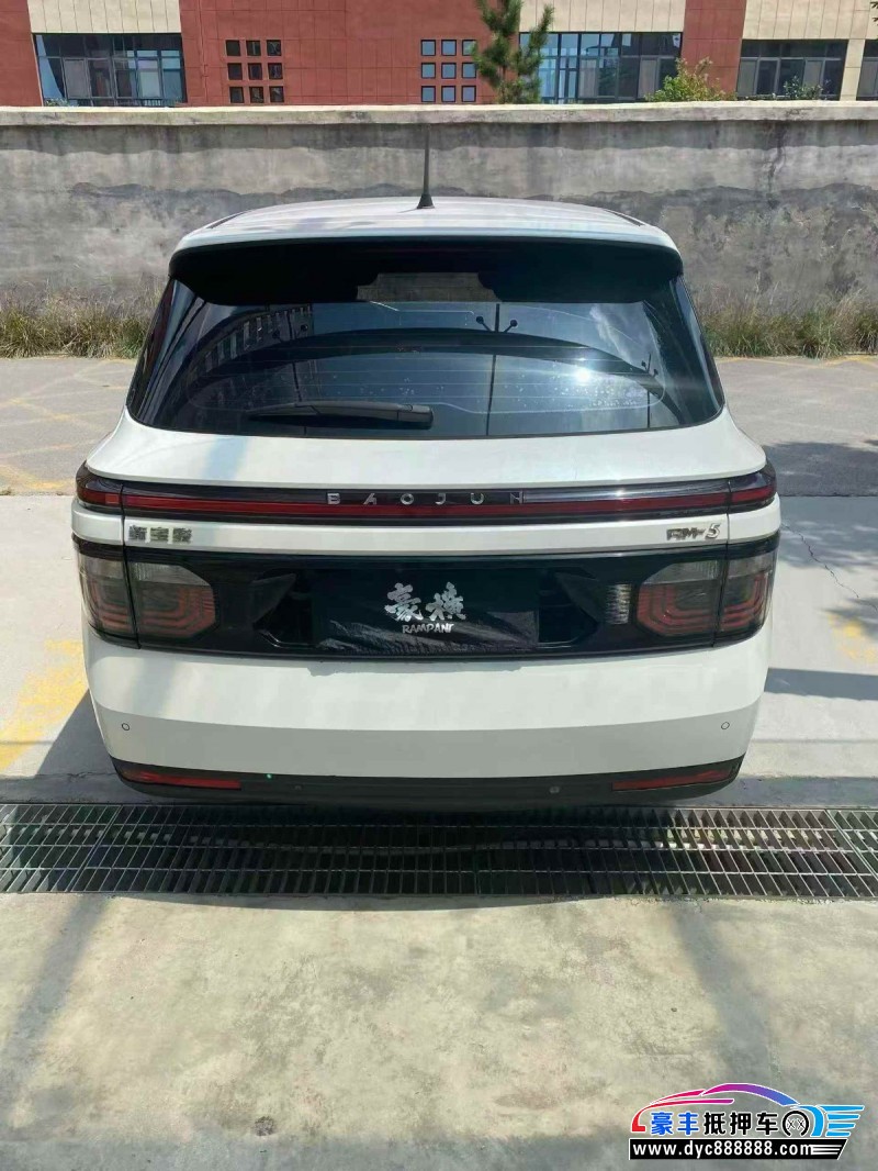 19年宝骏宝骏RM5轿车抵押车出售