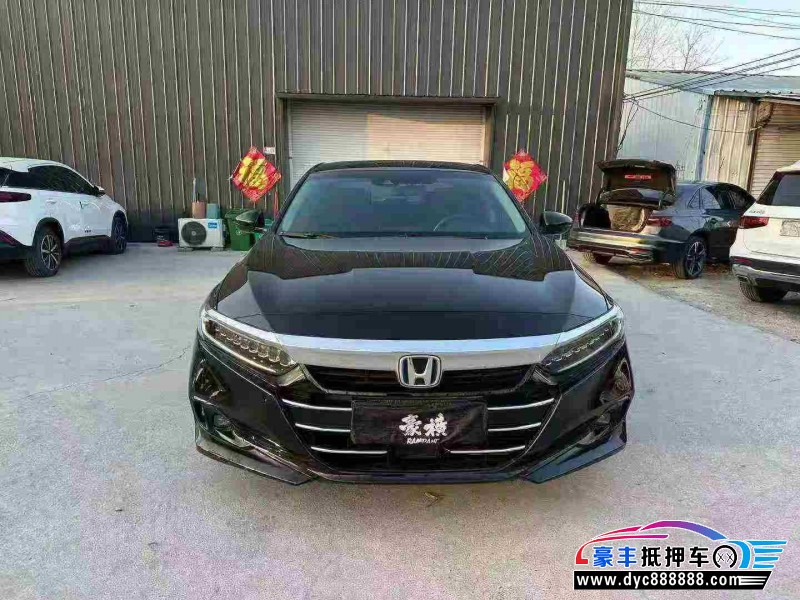 23年本田雅阁轿车抵押车出售