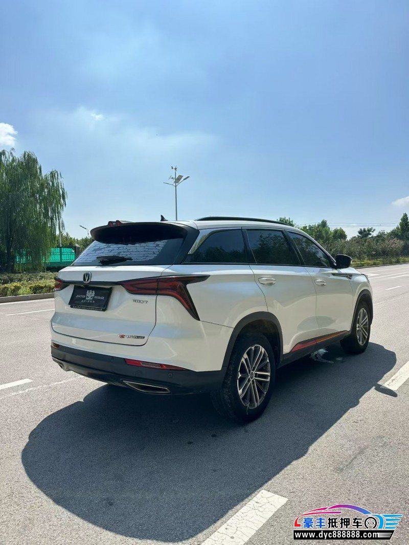 21年长安CS75轿车抵押车出售