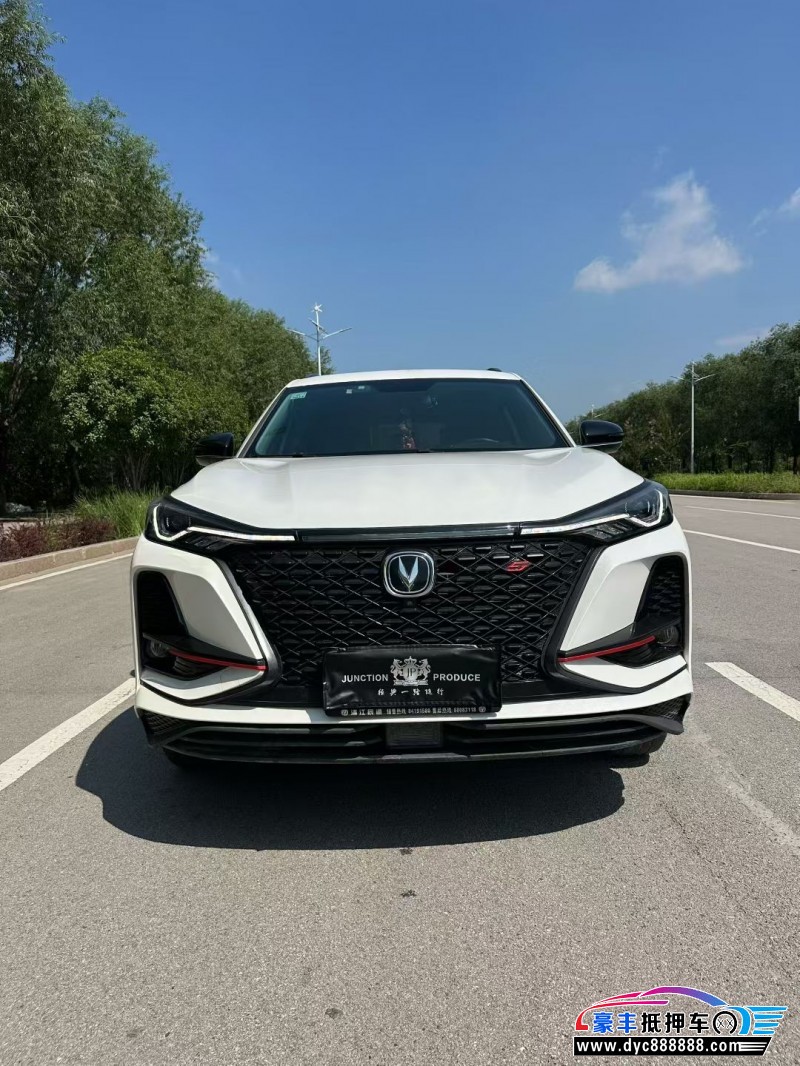 21年长安CS75轿车抵押车出售